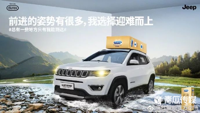七夕关于惊喜的文案（七夕节文案3组，惊喜）