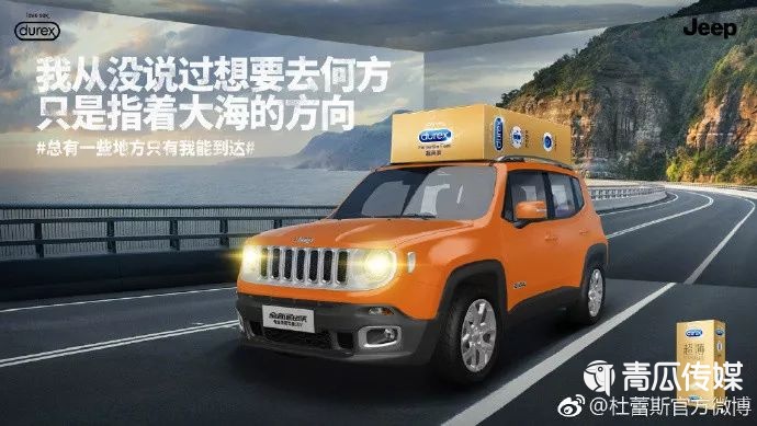 七夕关于惊喜的文案（七夕节文案3组，惊喜）