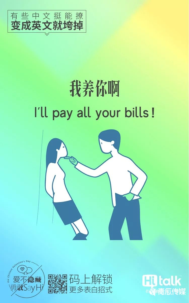 七夕关于惊喜的文案（七夕节文案3组，惊喜）