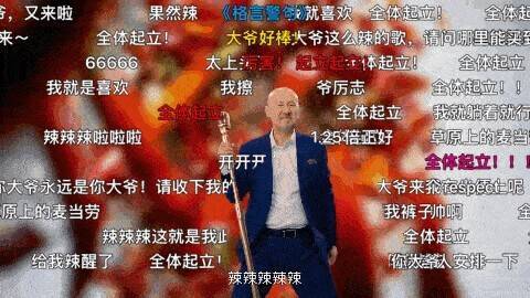 如何分析b站的投放效果（b站视频广告投放如何提升曝光率？）