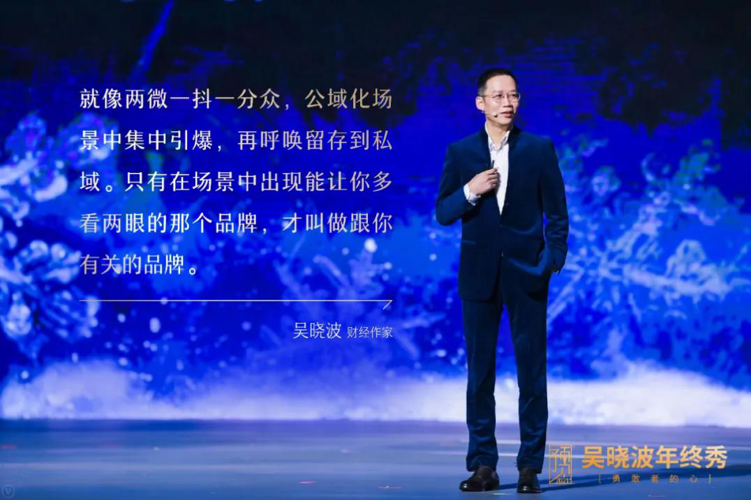 2021年中国广告媒体发展6大趋势研究（品牌配置新格局有哪些）