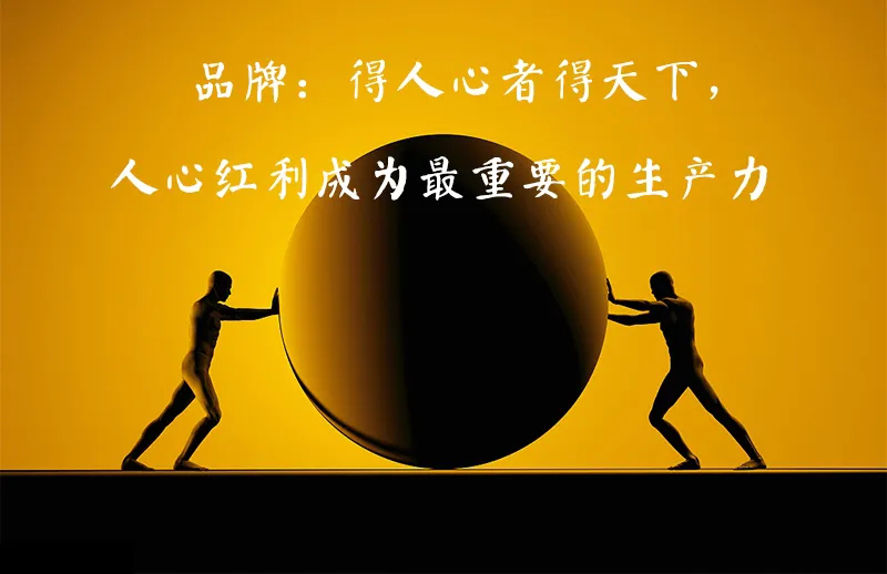 2021年中国广告媒体发展6大趋势研究（品牌配置新格局有哪些）