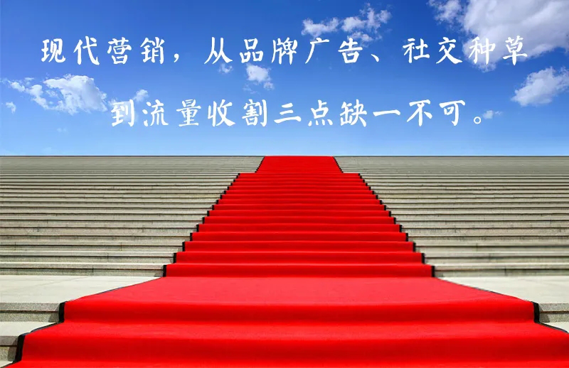 2021年中国广告媒体发展6大趋势研究（品牌配置新格局有哪些）