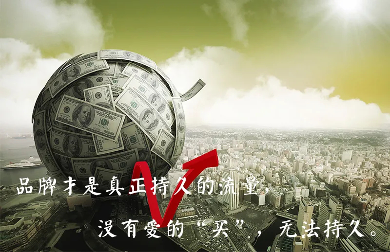 2021年中国广告媒体发展6大趋势研究（品牌配置新格局有哪些）