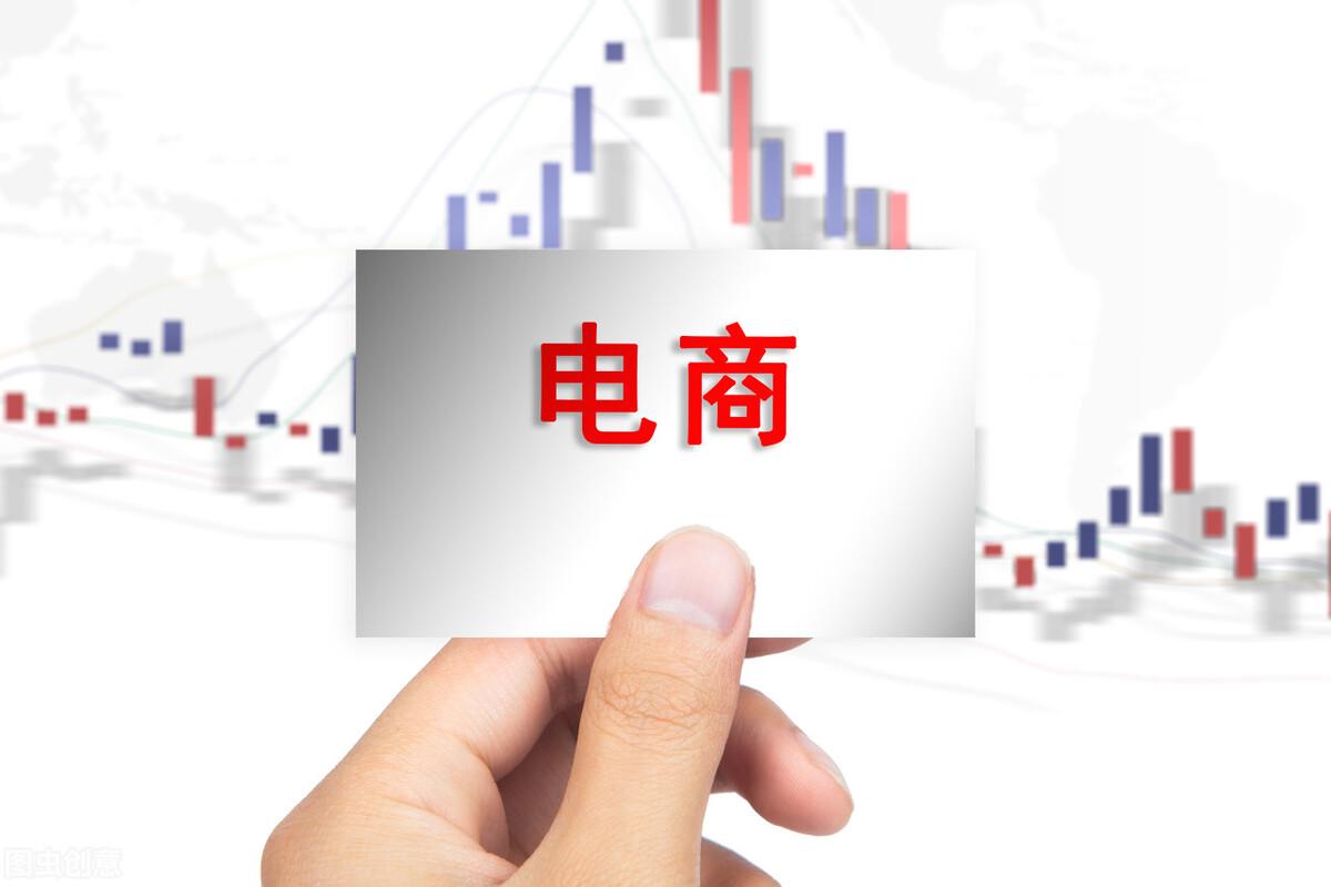 拼多多等网店无货源模式好做么（抖音小店无货源选品思路）
