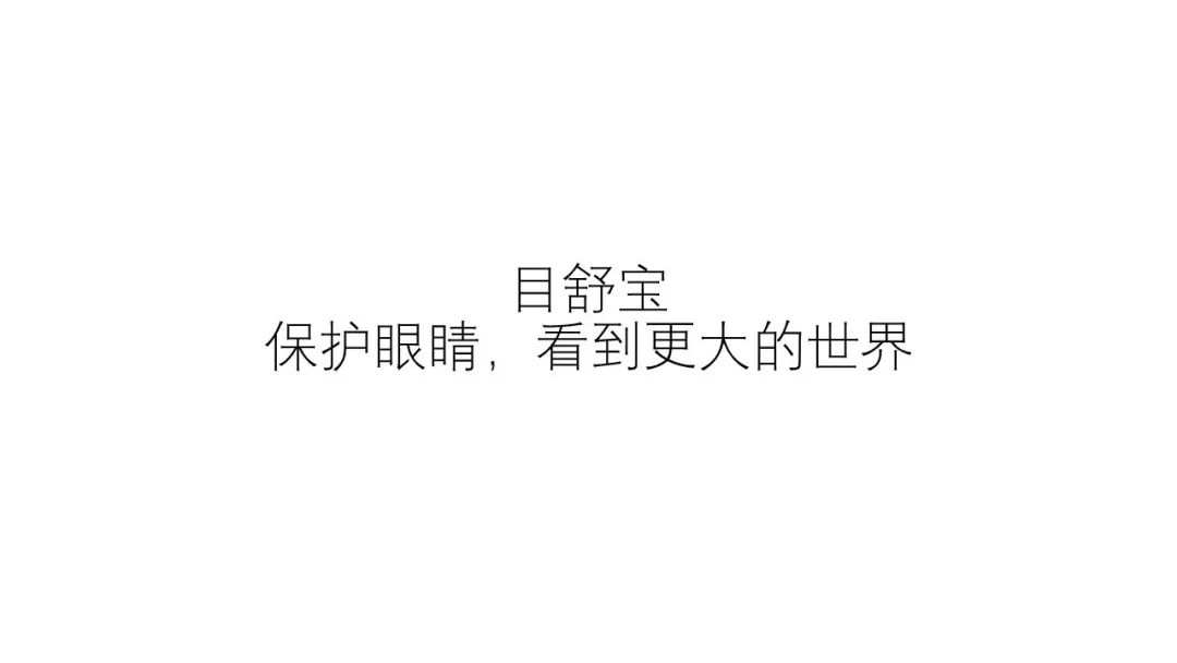 营销人如何帮初创品牌撰写全套品牌文案策划（为新品牌撰写文案策划）