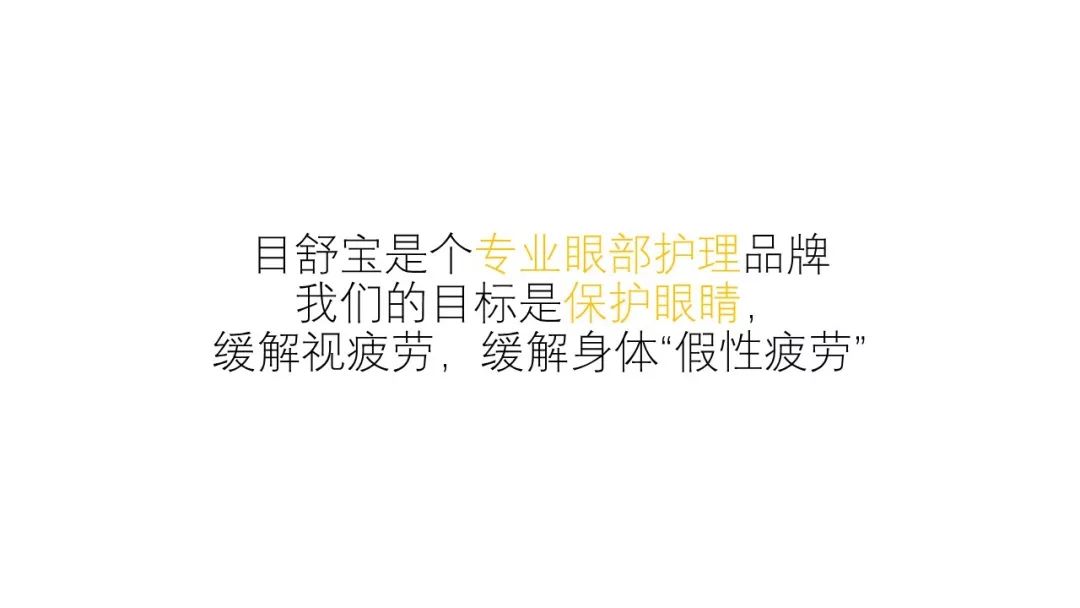 营销人如何帮初创品牌撰写全套品牌文案策划（为新品牌撰写文案策划）