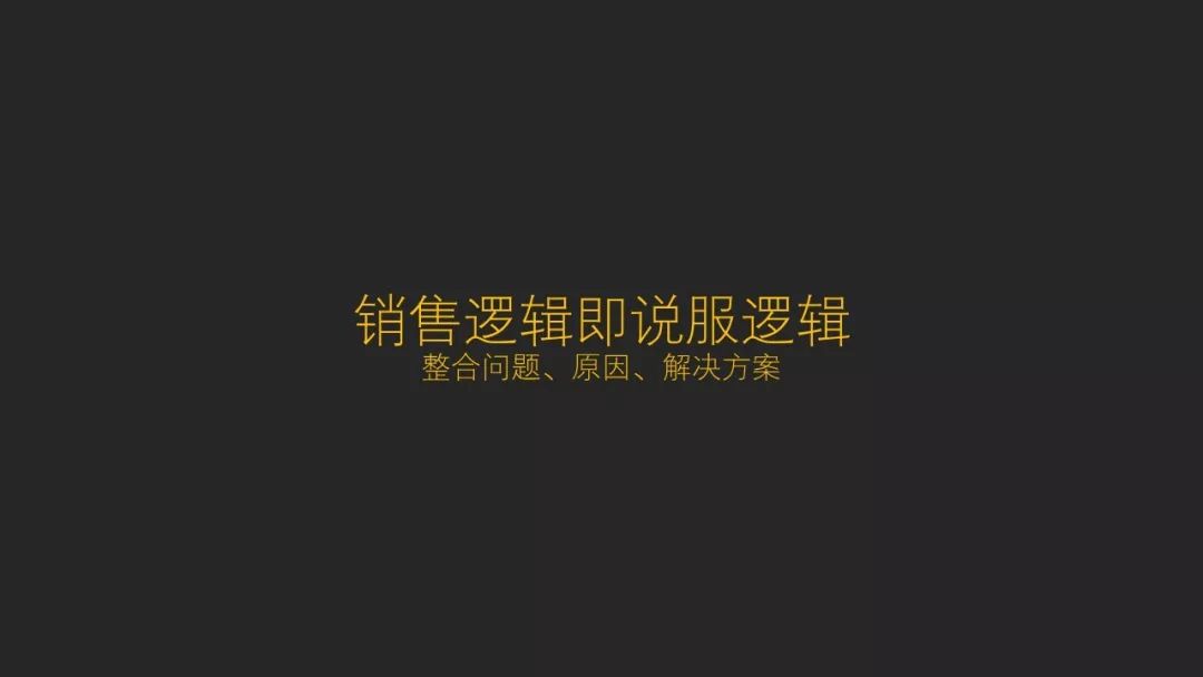 营销人如何帮初创品牌撰写全套品牌文案策划（为新品牌撰写文案策划）