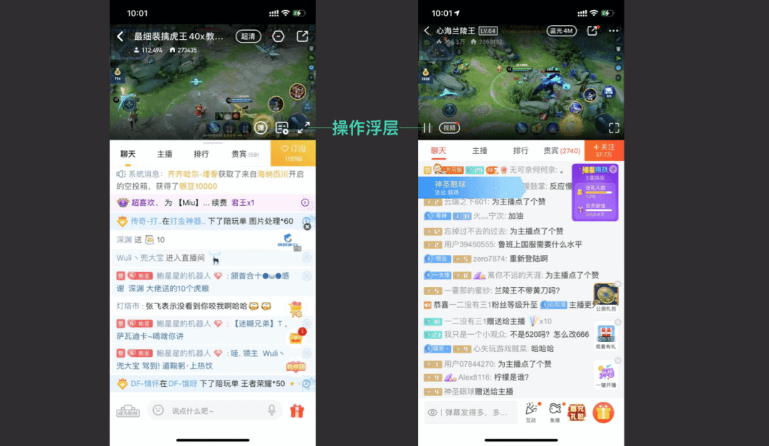 只需3步搞定实用有效的竞品分析技巧（什么是竞品介绍）
