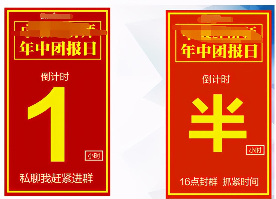社群运营如何提高转化效率（社群营销的营销模式）