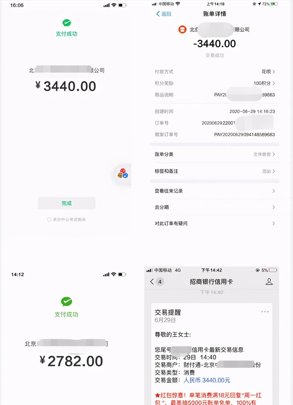 社群运营如何提高转化效率（社群营销的营销模式）