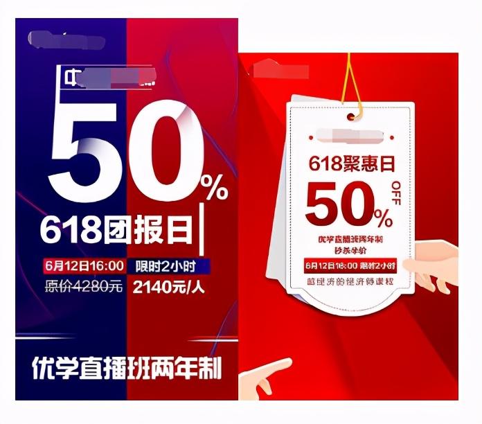 社群运营如何提高转化效率（社群营销的营销模式）
