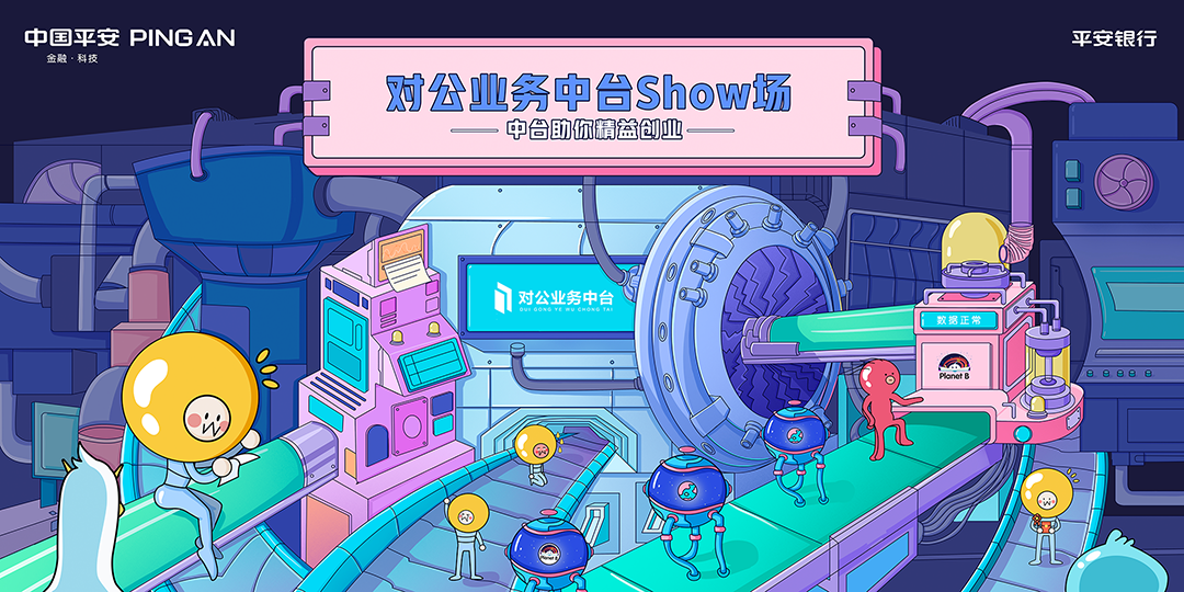 常见的H5类型（h5活动运营是什么）