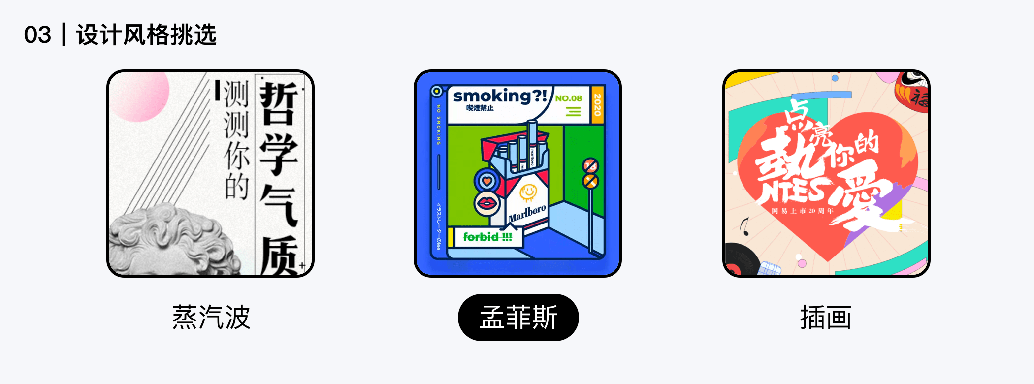 常见的H5类型（h5活动运营是什么）