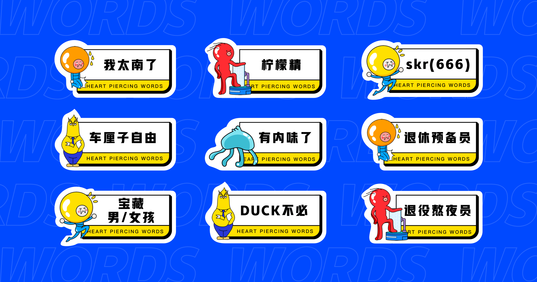 常见的H5类型（h5活动运营是什么）