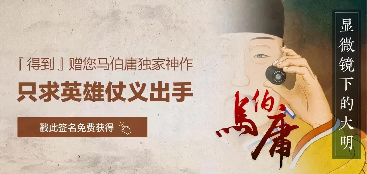 用户运营数据分析报告（分析运营策略的步骤）