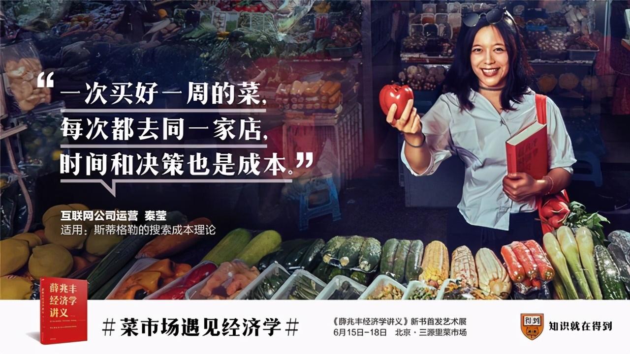 用户运营数据分析报告（分析运营策略的步骤）