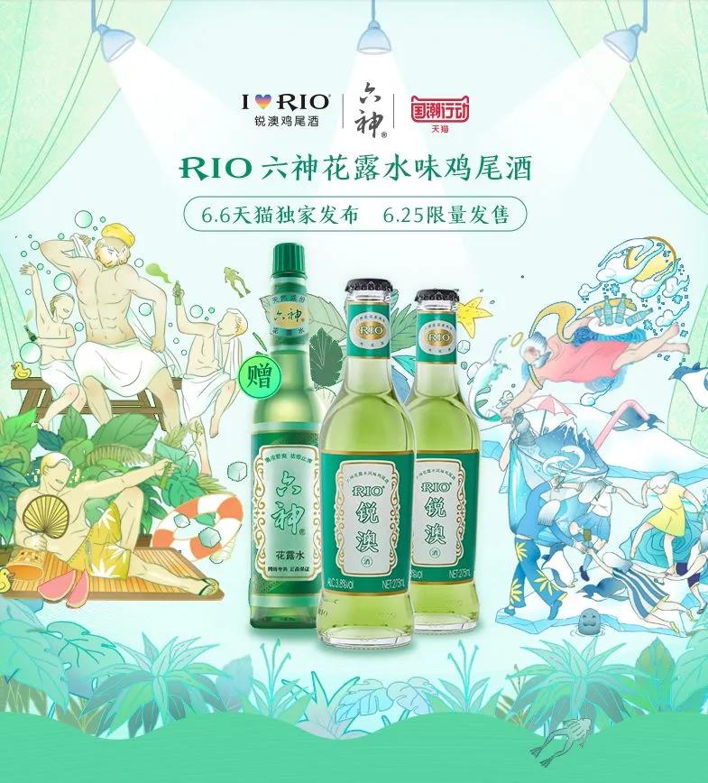 什么叫跨界营销（哪些品牌需要跨界） 