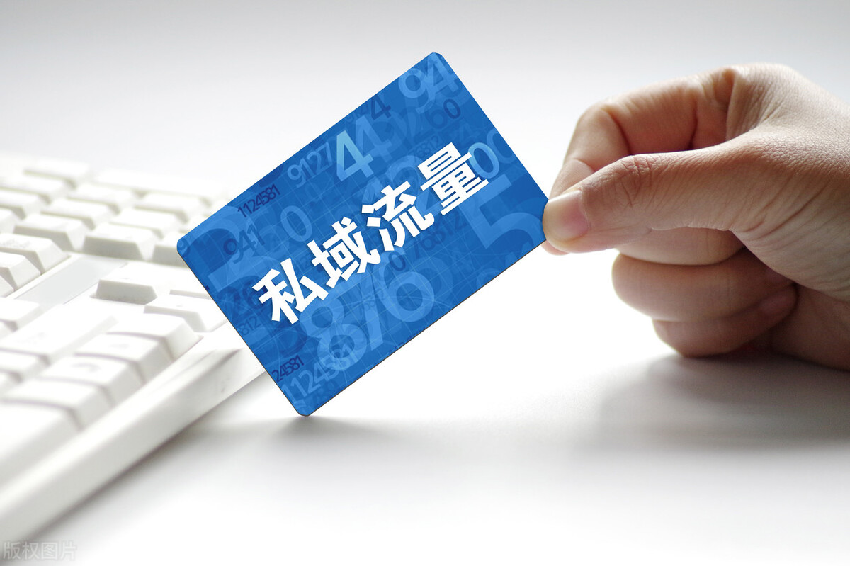 社群运营怎么搭建（社群怎么建怎么运营）