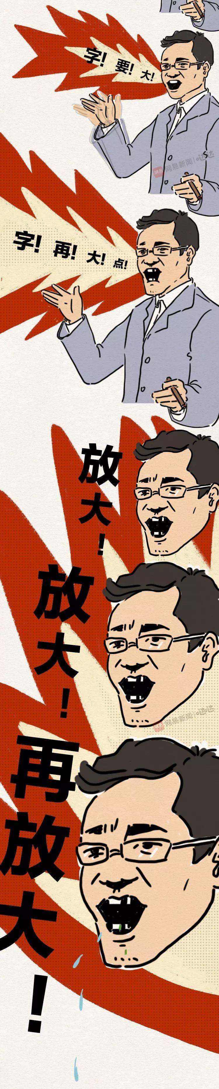 公众号运营成功案例分析（你的公众号距离10W+，还隔着5个问题）