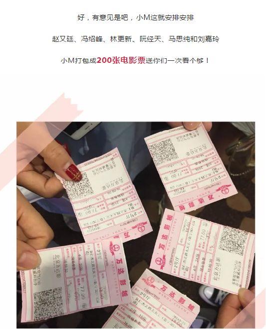 公众号运营成功案例分析（你的公众号距离10W+，还隔着5个问题）