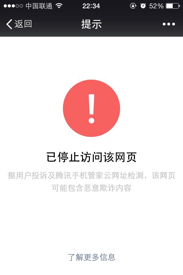 微信公众号自动回复怎么玩？（附几个微信公众号被添加后自动回复的案例）