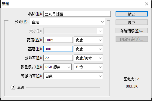微信公众号出了问题怎么办（微信公众号3大麻烦问题，我是这样解决的）