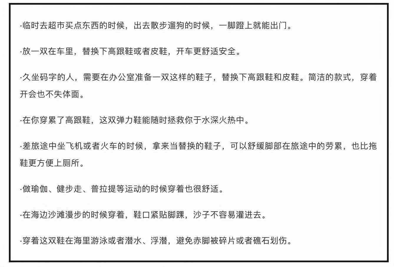 卖货文案怎么写?（爆款文案的标题，有哪些写作技巧）