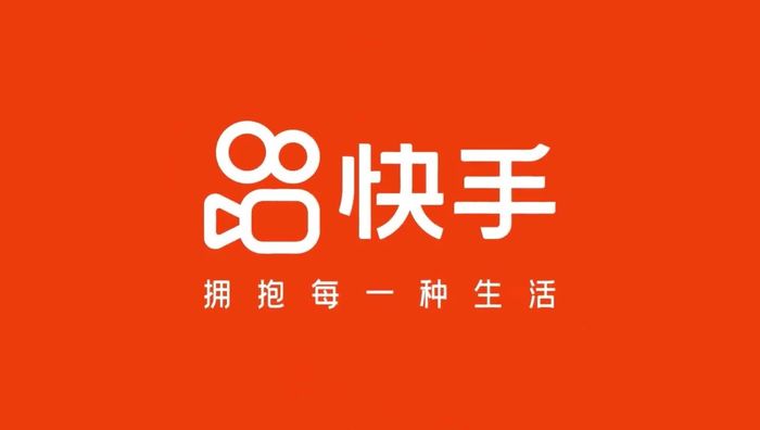 快手电商的三年战争规划（常见的三种模式有哪些）