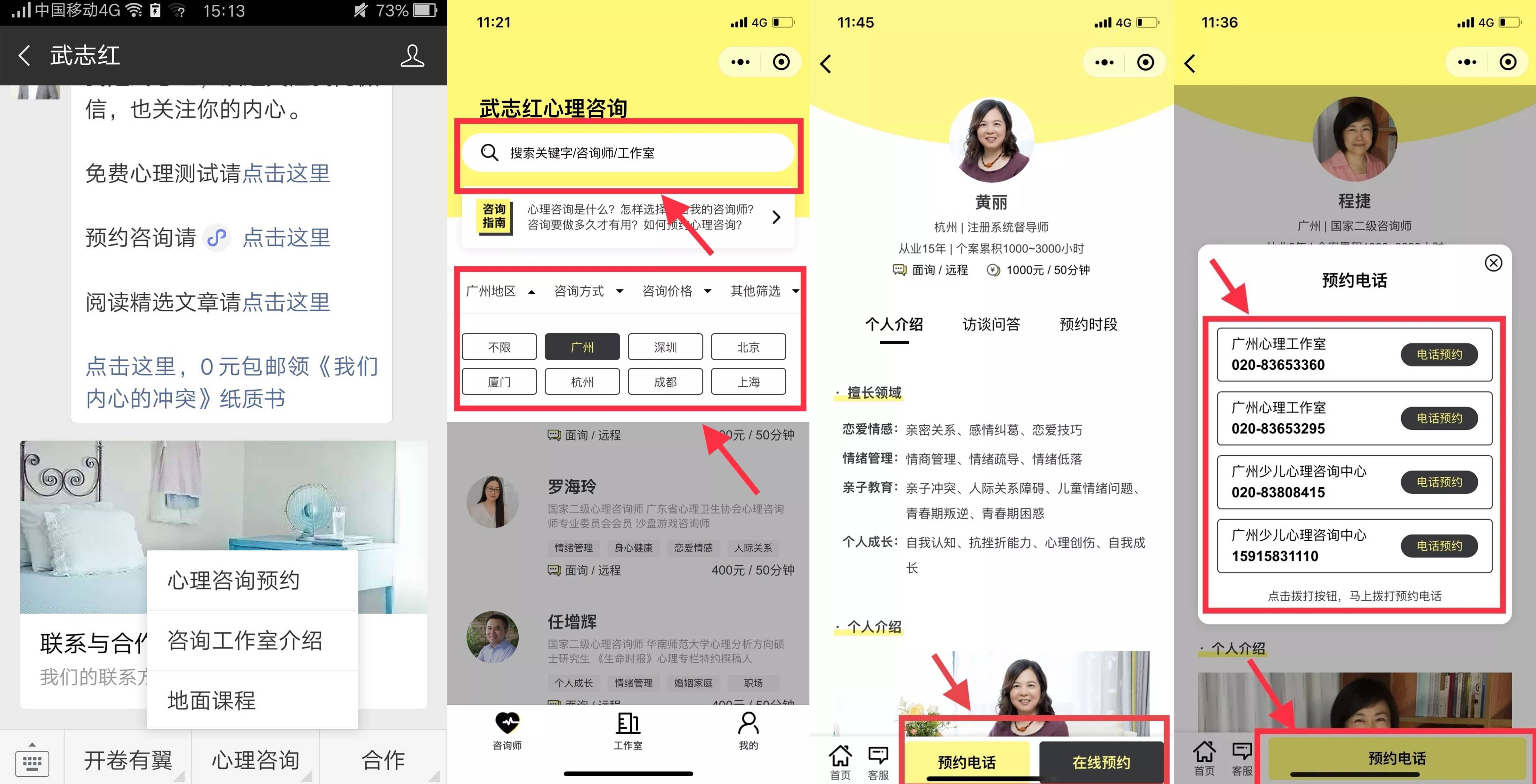 公众号用户增长的来源有哪些（处在成熟期的公众号，如何探索新的增长引擎）