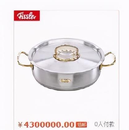 产品战略金字塔的顶端（产品分成三类是指什么）