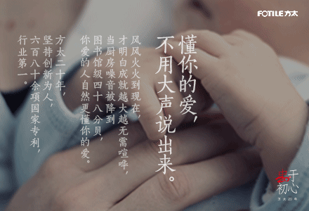 公众号的现状分析（我发现了公众号细分领域的机会蓝海）
