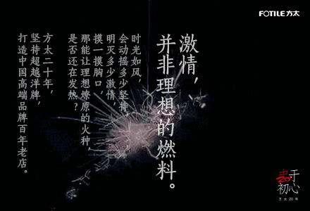 公众号的现状分析（我发现了公众号细分领域的机会蓝海）