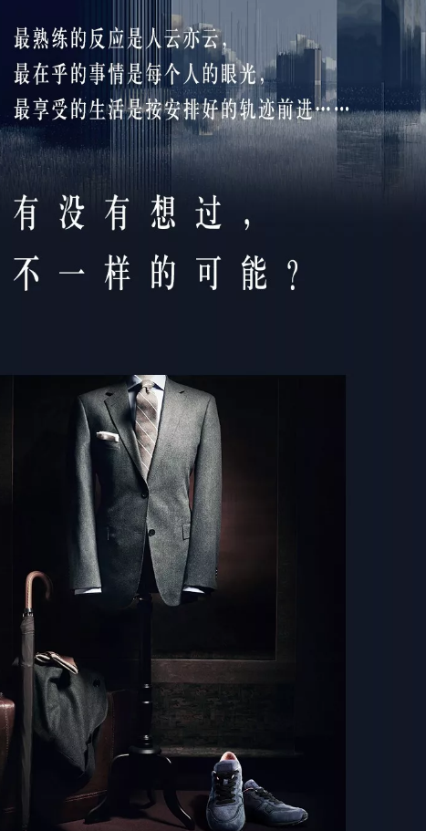 公众号的现状分析（我发现了公众号细分领域的机会蓝海）