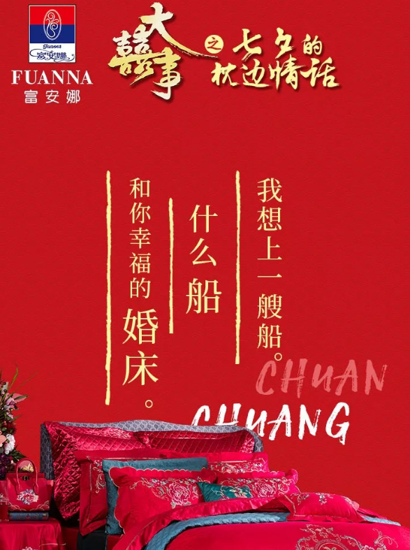 公众号的现状分析（我发现了公众号细分领域的机会蓝海）