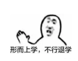 公众号的现状分析（我发现了公众号细分领域的机会蓝海）