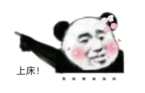 公众号的现状分析（我发现了公众号细分领域的机会蓝海）