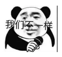 公众号的现状分析（我发现了公众号细分领域的机会蓝海）