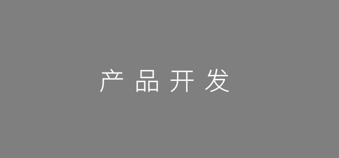2020年营销策划方案（产品策略的含义是什么）