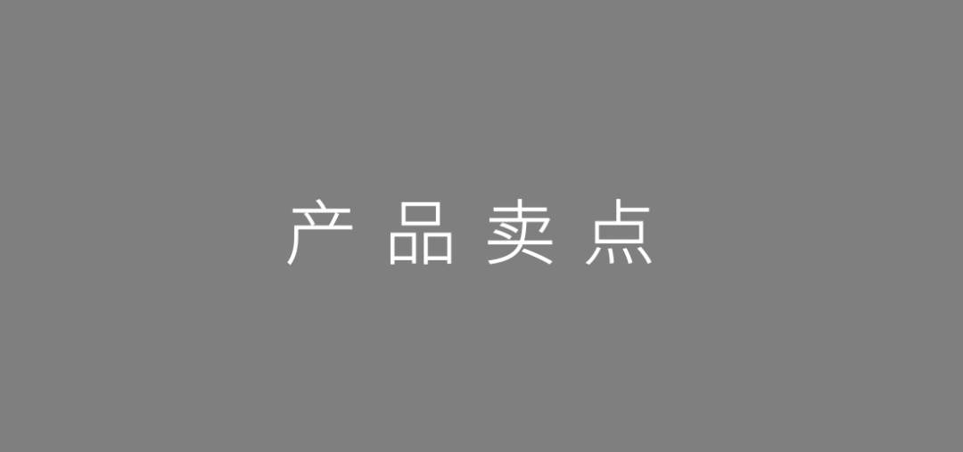 2020年营销策划方案（产品策略的含义是什么）