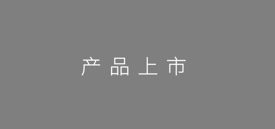 2020年营销策划方案（产品策略的含义是什么）