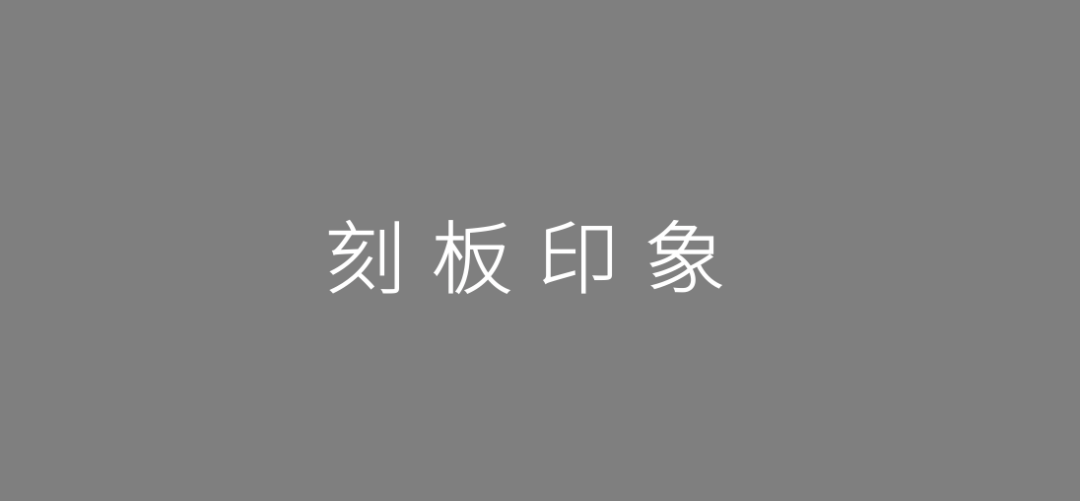 策划推广方式有哪几种（消费者洞察包括哪些方面）