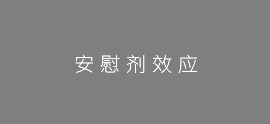 策划推广方式有哪几种（消费者洞察包括哪些方面）