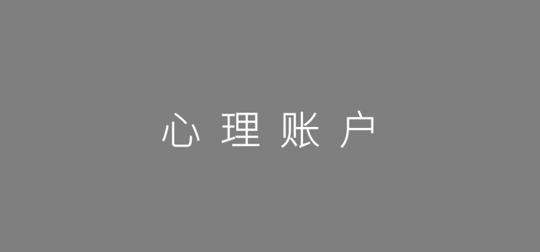 策划推广方式有哪几种（消费者洞察包括哪些方面）