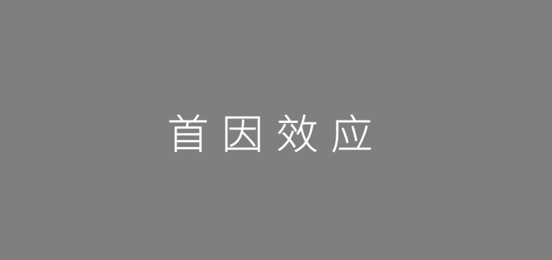 策划推广方式有哪几种（消费者洞察包括哪些方面）