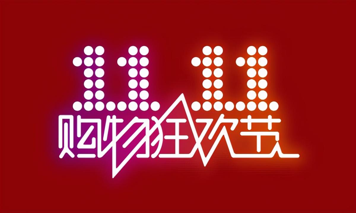 如何高效执行营销活动（活动运营的性质有哪些）