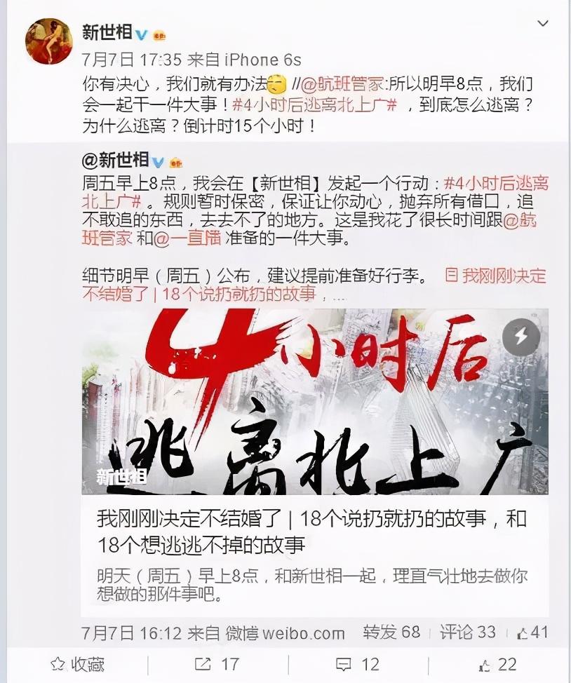 如何高效执行营销活动（活动运营的性质有哪些）