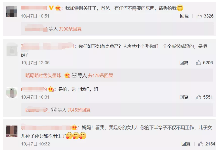 如何高效执行营销活动（活动运营的性质有哪些）