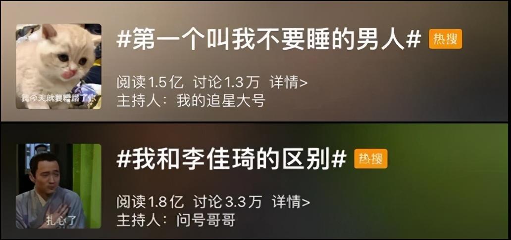 如何ocpc第二阶段优化（直播带货基础运营技巧）