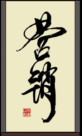 下载 (1).png